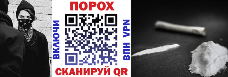 Купить где  Хвалынск  Амфетамин Premium 