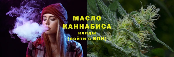 кокаин премиум Балабаново