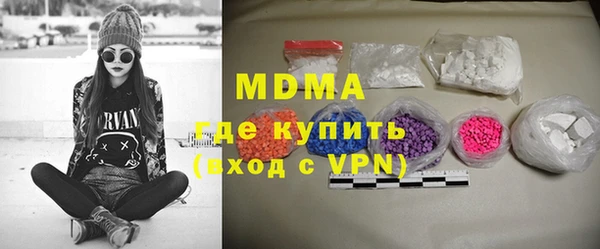 гашиш Балахна