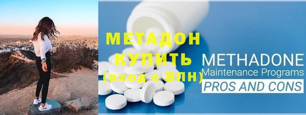 эйфоретик Баксан