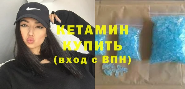 гашиш Балахна
