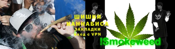 гашиш Балахна