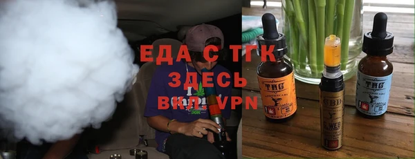 гашиш Балахна