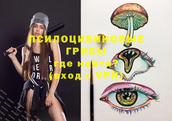 гашиш Балахна