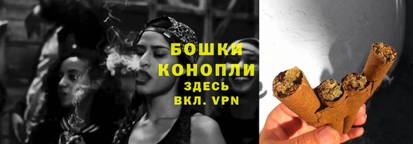 кокаин премиум Балабаново