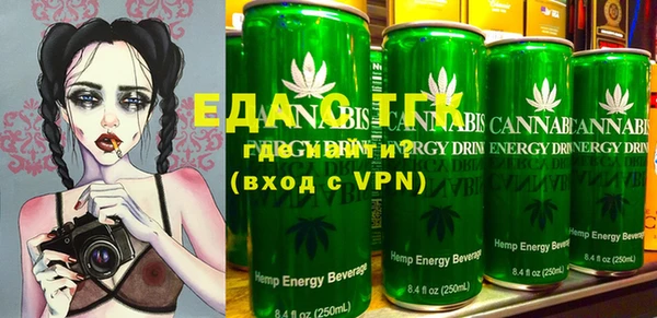 гашиш Балахна