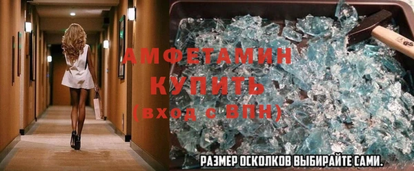 гашиш Балахна