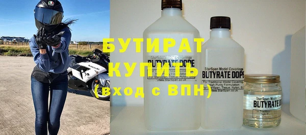 гашиш Балахна