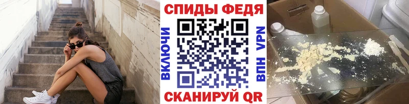 Купить закладки  Хвалынск  Метамфетамин витя 