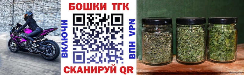Купить где  Хвалынск  МАРИХУАНА VHQ 